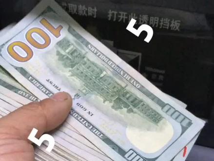 #2020初次见面,最喜欢看听到声音美金味道 #牛仔裤 #在这里dou进2020 @抖音小助手