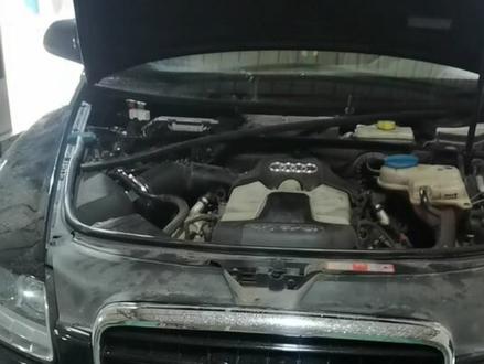 奥迪A6L底盘升降无法使用,搞定#汽车保养与维修 #修车 #同城热门