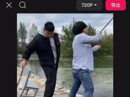 熊出没片尾搞笑效果#视频剪辑 #剪辑教程 #新手剪辑 #自媒体