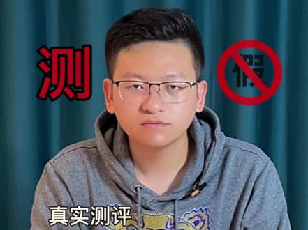 瞄准小孩子的磨石头机,是不是智商税?#测评 #玩具推荐