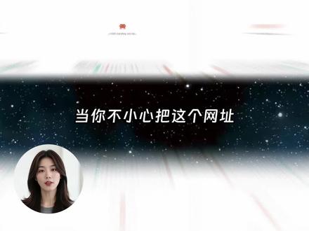 不剪辑,用 AI 批量写出炫酷大片! 副业搞钱新思路!这个神级 Skill 必须掌握 💰
前端人别只盯着网页了,视频生成才是下一个风口!🔥
最近在 GitHub 挖到一个逆天项目 Remotion,直接颠覆了我对做视频的认知。
不用 PR,不用 AE,直接用 React 代码“写”视频!
#AI #ai #视频制作 #剪辑教程 #干货