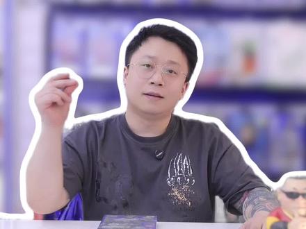 挑不到心仪的钢化膜?看看我 #蓝猩 #大庆贴膜哪家好 #苹果 #折叠屏
