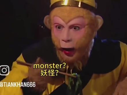 西海岸游记 哈哈哈#西海岸游记