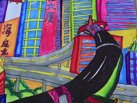 少儿科幻画《未来城市》,还在为孩子画科幻画犯愁吗?