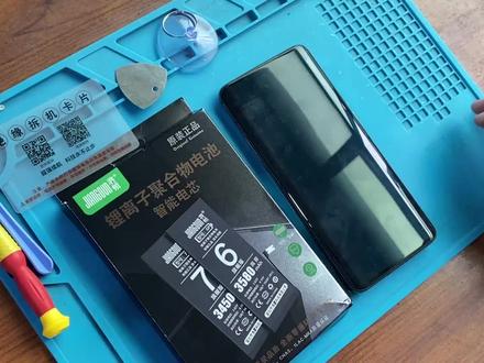 一加7pro更换大容量电池教程1+7pro更换手机内置电板维修拆机评测一加7pro更换屏幕总成喇叭尾插#主板 #手机电池 #电脑 #拆机 #数码科技 #单片机 #电子元器件 #芯片 #笔记本电脑