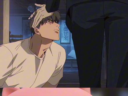 啊啊啊啊,是新番外#韩漫 #mignon #闵勇mignon #韩漫新番 #磕糖日常