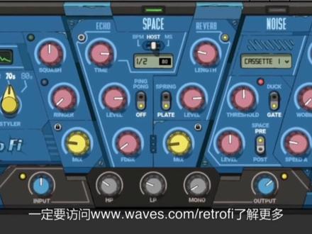 #waves #RetroFi #ovox #SoundShifter