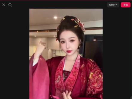 马来西亚一号卡点教程 #剪辑教程 #剪映 #虞书欣