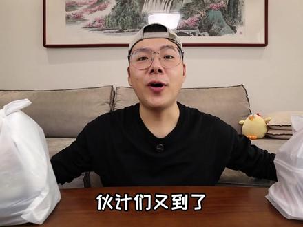 深夜爽吃便利店!128元横扫711新品小吃便当!太香啦 #美食 #吃货 #美食测评 #便利店 #711便利店