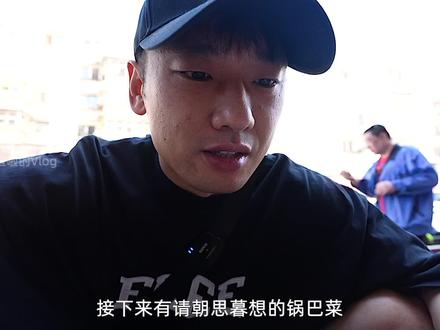 花45.6元吃天津「早餐」~ 油条就是果子 薄脆就是果篦儿#抖音美食推荐官 #好好吃饭 #天津 #乌啦啦 #特别乌啦啦