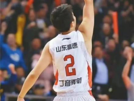 山东男篮曾经的球员
#山东男篮 #丁彦雨航 #dou来cba #CBA联赛 #青年创作者成长计划