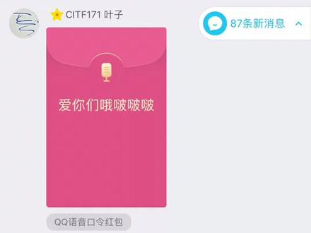 推特与脸书有什么不同 b3fe5f4d357bb6b027e7c64ecccc479f~tplv-dy-resize-origshort-autoq-75:330.jpeg?x-expires=2008436400&x-signature=oUor5OVP%2F4p%2FReGLoNQCXsS5ods%3D&from=3213915784&s=PackSourceEnum_AWEME_DETAIL&se=false&sc=cover&biz_tag=pcweb_cover&l=2023082703204369BC06CE861DF0A9A0C0