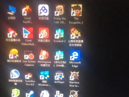 教你们打开英雄联盟的正确方式!