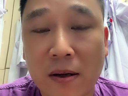 淋巴管瘤、淋巴管畸形医学科普#淋巴管瘤 #淋巴管畸形 #医学知识科普