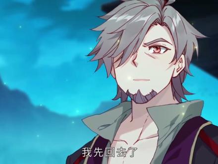 斗罗4终极斗罗135集#