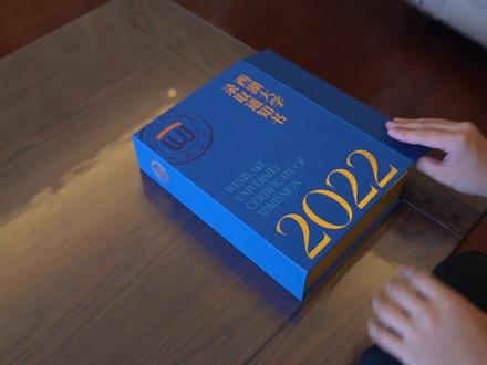 凭什么被西湖大学录取?这些台州学子给出了答案 #被西湖大学录取的秘诀是什么?#西湖大学#高考秘笈#录取#大学