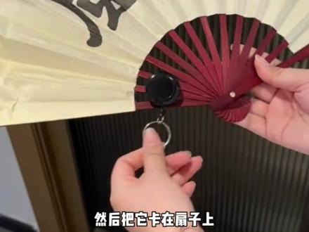 又帅又神奇的#旋转飞扇 !学会了还不分分钟惊艳所有人#才艺表演 #元旦晚会 #玩个很新的东西 #装帅好累还好我是真帅