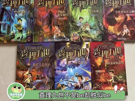 “谨以此书,纪念我的童年,那是一段小有遗憾的幸福时光”