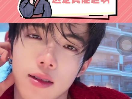 主播也是平静的开始疯言疯语了 #抽象 #离谱 #万万没想到