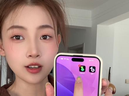 抖音旗下的汽水音乐真的很好用,很人性化 #汽水音乐 #汽水音乐app #app #听歌软件