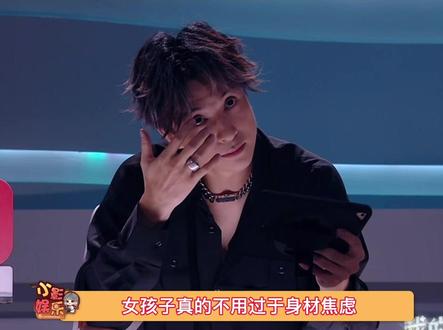 #杨默依唱到薛之谦摘眼镜擦眼泪 #薛之谦被选手唱哭 唱到心坎里了,拒绝颜值焦虑,每个女生都是最美的#我的音乐你听吗