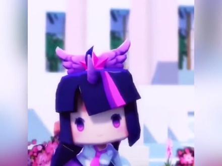 #我爱迷你世界 #迷你世界 #热门 我喜欢紫悦哦。