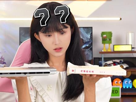 ThinkBook14+ 2026锐龙版618全能标杆 618 全能商务本天花板|ThinkBook14+ 2026 锐龙版
搭载AMD 锐龙 7 H 255 移动处理器,8 核 16 线程,性能释放拉满到 87W。
多任务切换也能不卡不转圈,轻度剪辑制图也轻松扛住。
618 叠加国补 + 平台券,性价比拉满。
#ThinkBook14 #全能商务本 #618笔记本推荐 #AMD #锐龙处理器