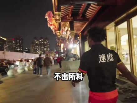 甲亢哥回应并不是收钱宣传#甲亢哥 #热点新闻事件
