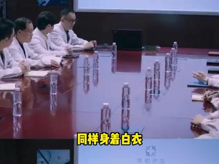 为了那份真相,他曾交代后事留下临终视频 #刘良 #法医