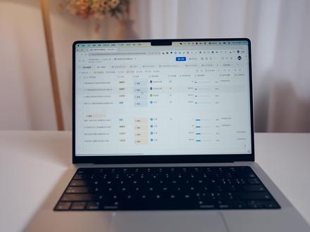 2分钟用多维表格Agent,搭一个内容创作系统! #飞书 #内容创作 #多维表格 #多维表格Agent #智能玩家联盟