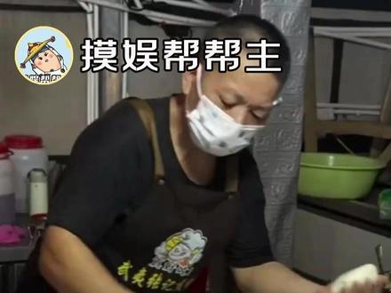 希望煎饼叔叔早日康复,回归西门美食街! #福州大学 #大学生 #煎饼叔叔 #美食街 #西门