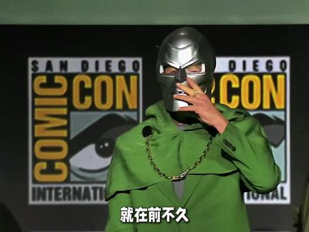 复联5第二支预告解析:毁灭博士的主要目标将和孩子有关? #漫威 #复联5