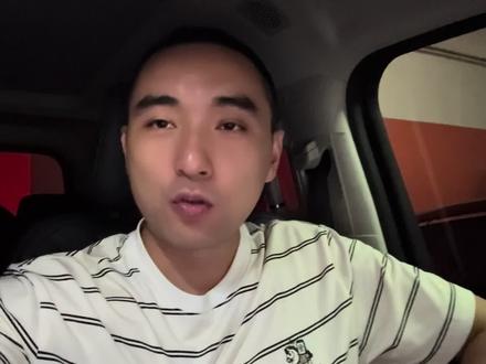 不得不提一嘴,方程豹车主认证云服务开通的是真快啊!#比亚迪#方程豹 #方程豹豹5