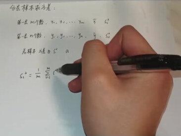别急,一步一步成学霸#高中数学 #学习