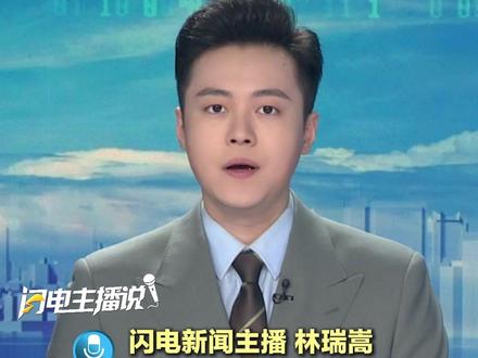 11月21日(报道),23天大女婴疑被“高级月嫂”喂奶呛死,事后没事一样找新雇主,喂奶时未开灯,不会海姆立克法乱拍背。称自己连0.1%的责任都没有#月嫂 #呛奶