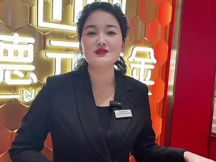 #末日博士预言黄金将取代美元 今日金价#储殷谈金价售卖#金价迎来新一轮大涨#黄金投资#金银等贵金属价格波动