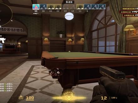 《我打个cs你老往台球上给我扯啥》#台球 #cs2