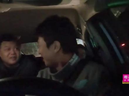 邓超在重庆开出租#邓超 #爆笑 #我在抖音看综艺 #名场面