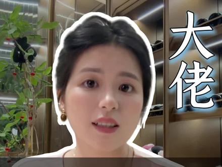 A9是普通女生所能接触到的天花板