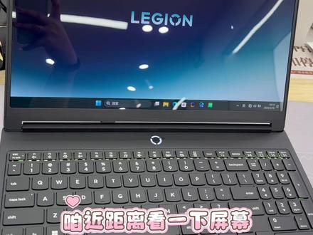 #今天你开箱了吗 #拯救者 #Y7000X