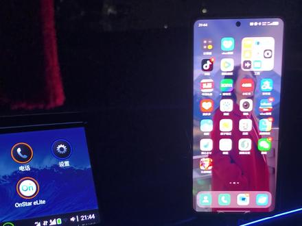 #别克英朗 教大家怎么车机互联,安卓链接百度CarLife