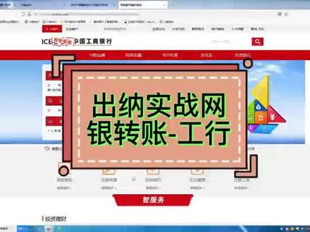 看10遍不如动手操作一遍,多一个技能,多一项选择#干货分享 #会计