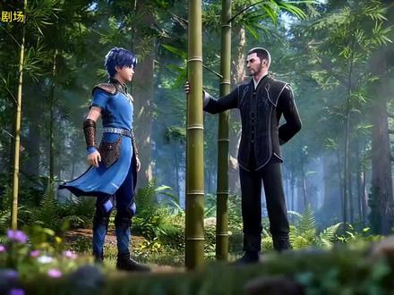 十年孤竹很适合你#十年孤竹