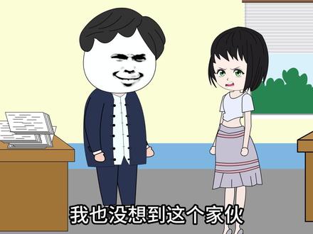 全市联考暴露控分秘密,神秘学霸竟意外夺得全校第一 #控分学霸