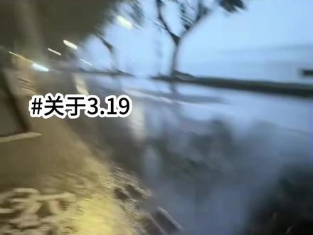 “我们是最了解对方的 也是最爱对方的 可偏偏无法说出口”#左奇函杨博文#奇文cp