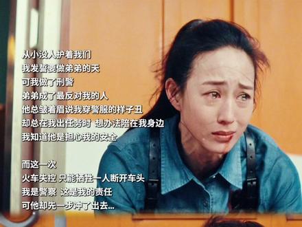 我拯救过全世界,唯独没有救下你。#电影匿杀