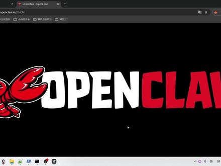 OpenClaw完整安装:3分钟从零启动,本地直接跑通! #OpenClaw #OpenClaw部署 #龙虾部署 #教程 #openclaw教程