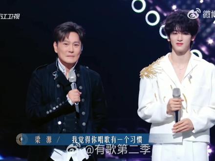 邓佳鑫大胆怼,我们给你兜底#邓佳鑫#有歌