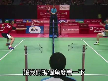 2.羽毛球发球及单打规则#快乐羽毛球 #运动场 #因为热爱所以坚持 #羽毛球精彩片段 #羽毛球 #看我超有戏 #科普 @抖音小助手 @DOU+小助手