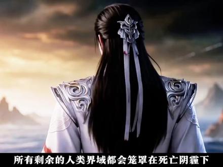 为什么说,只有从陈伶的视角去看我不是戏神! 才能懂观众开始介入演出的含金量。#第一视角#我们的精选#国漫#我不是戏神 #陈伶